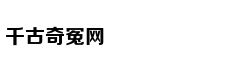 粤媒：G2犯规过多致比赛破碎 